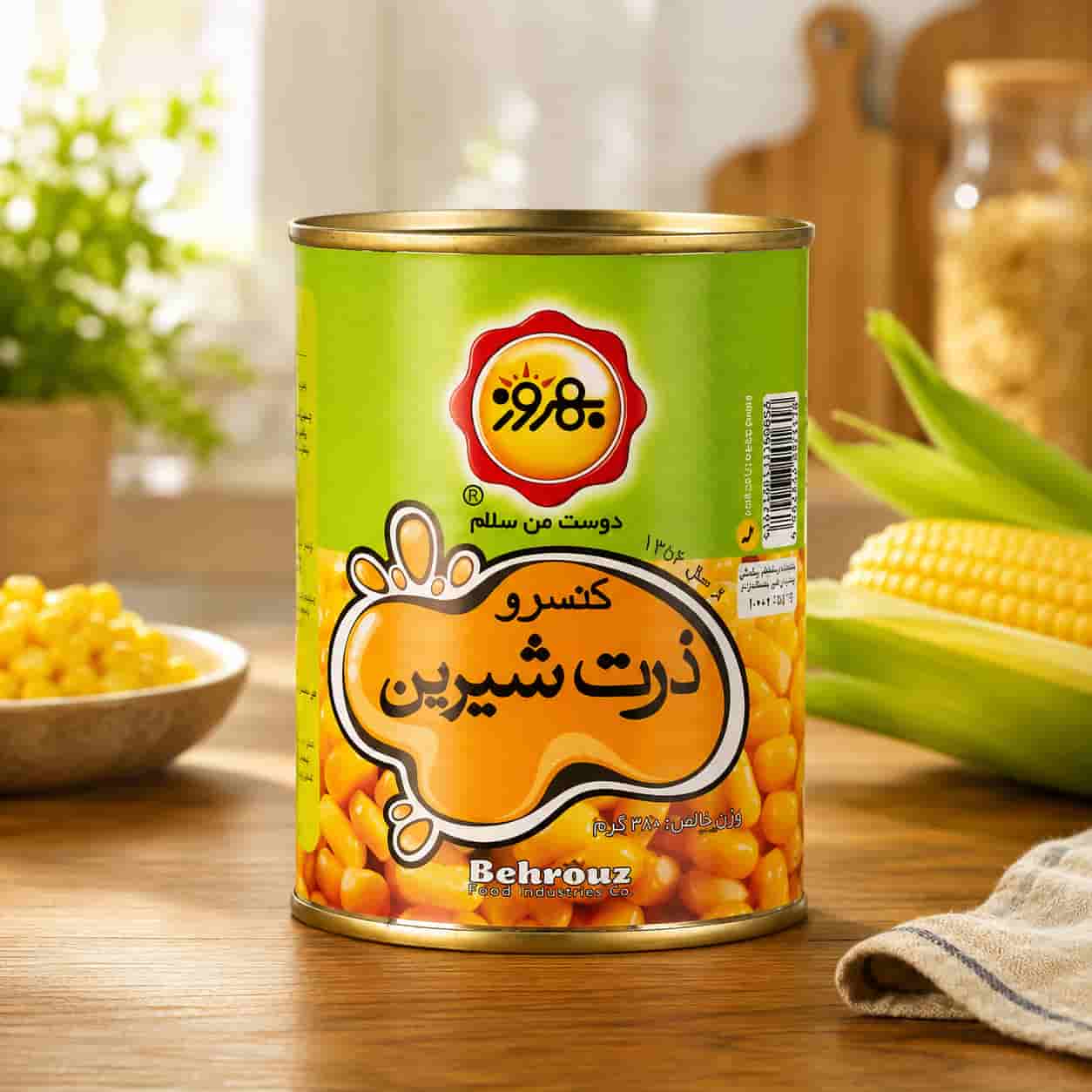 کنسرو ذرت شیرین ۳۸۰ گرمی بهروز مناسب ذرت مکزیکی